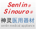 Senlin medical Appliance Company