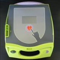 A Full Rescue AED - with ECG display