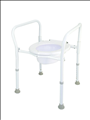 Folding Commode