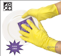 Yellow Rubber Gloves